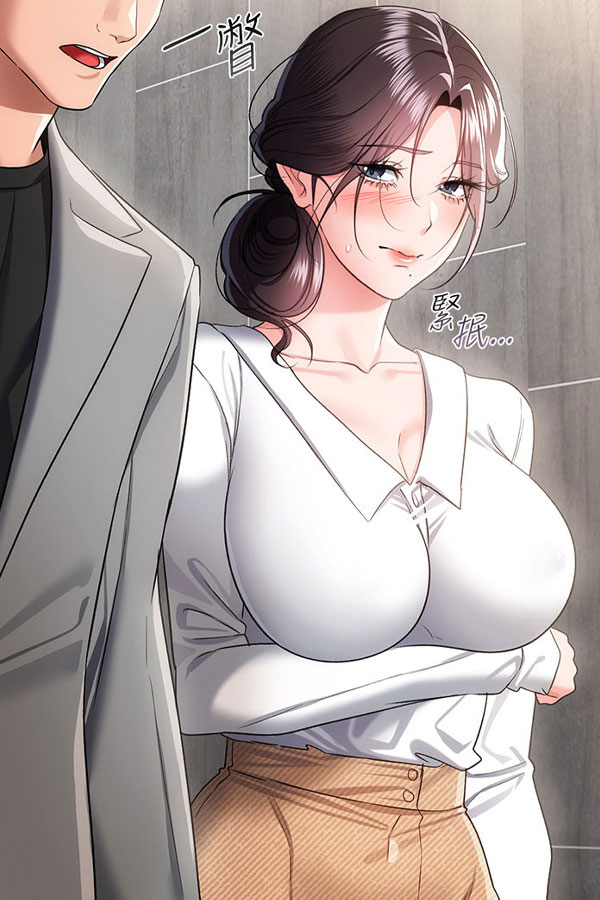 蜜桃漫画作品截图